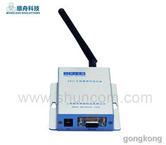 順舟科技SZ12 02 Wi-Fi DTU數(shù)據(jù)通信設(shè)備 高效穩(wěn)定的數(shù)據(jù)傳輸解決方案