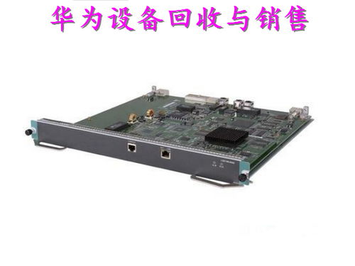 衢州華為通信設(shè)備回收指南 唯侃通訊器材助您獲取高價(jià)