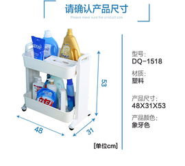 寶優妮DQ-1518衛生間置物架 讓收納與清潔更優雅自如